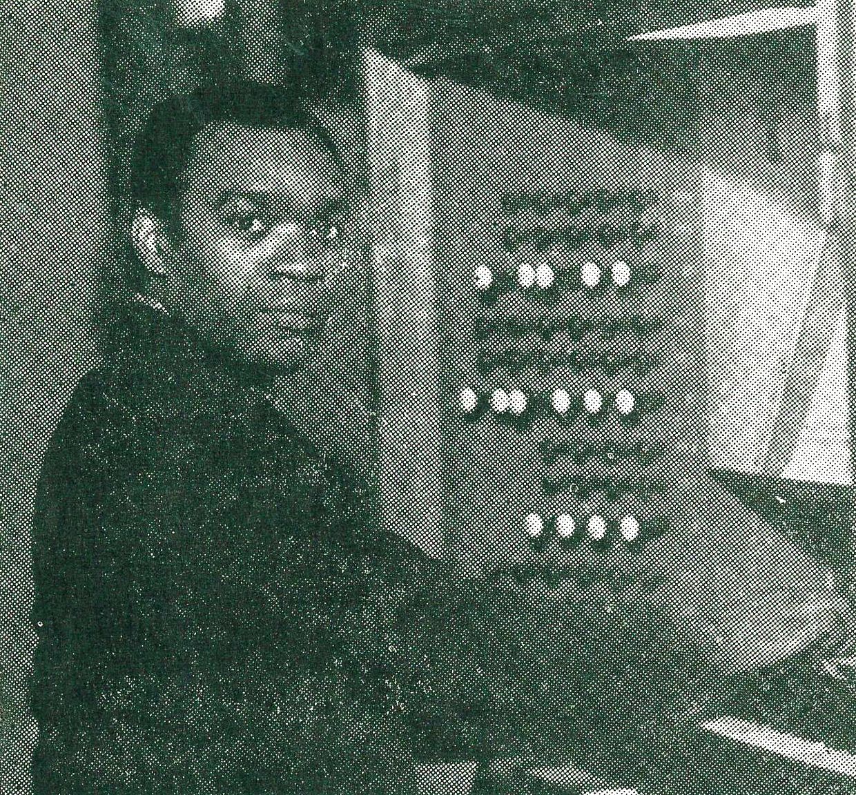 Моррис Эдли